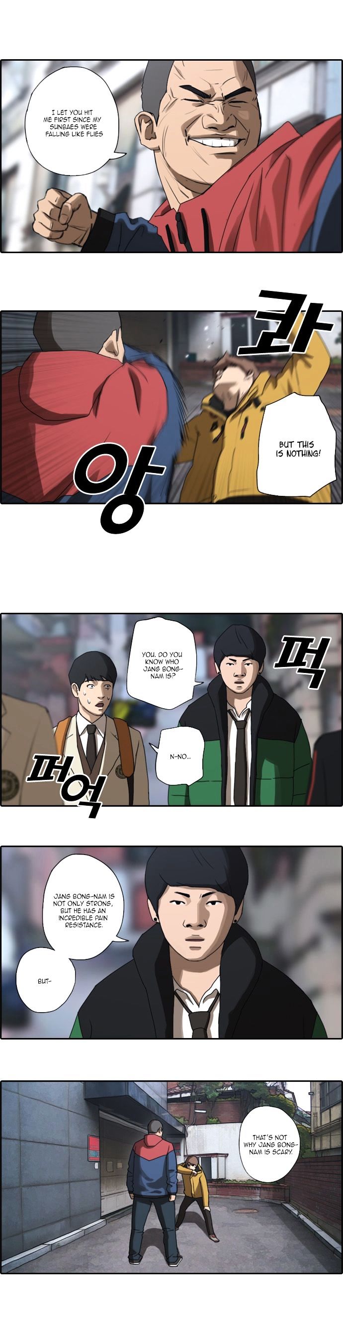 Free Throw Chapter 13 page 23 - Chapter 13
