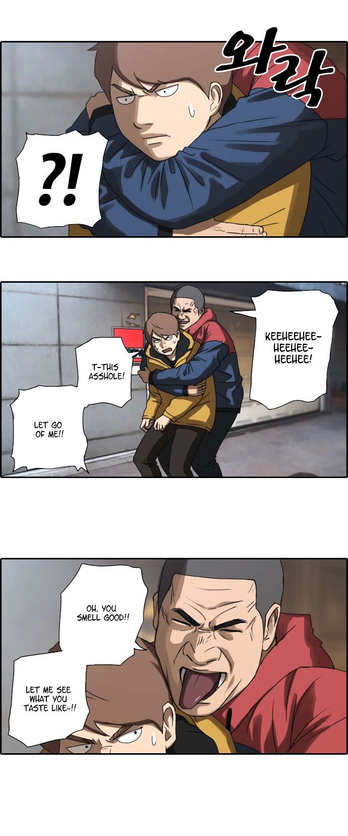 Free Throw Chapter 13 page 24 - Chapter 13