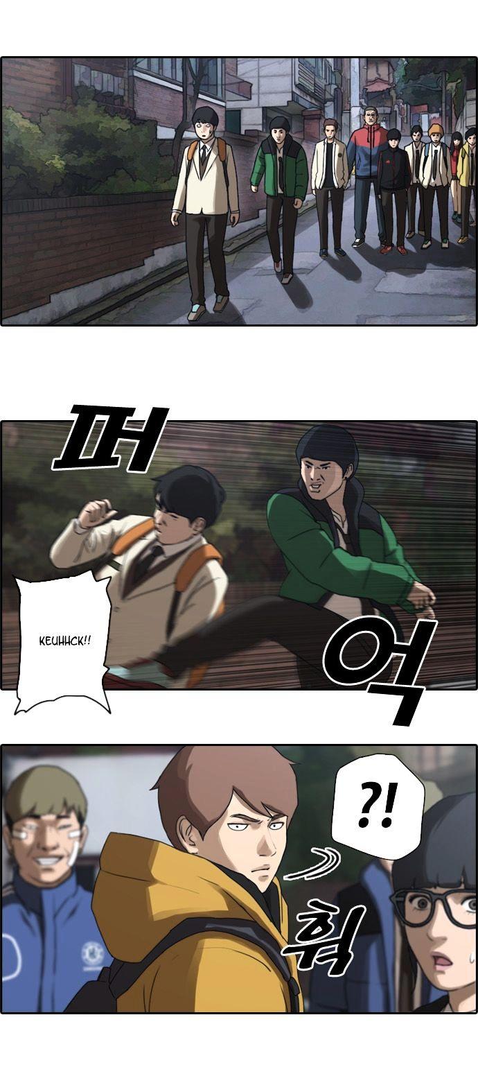 Free Throw Chapter 13 page 8 - Chapter 13