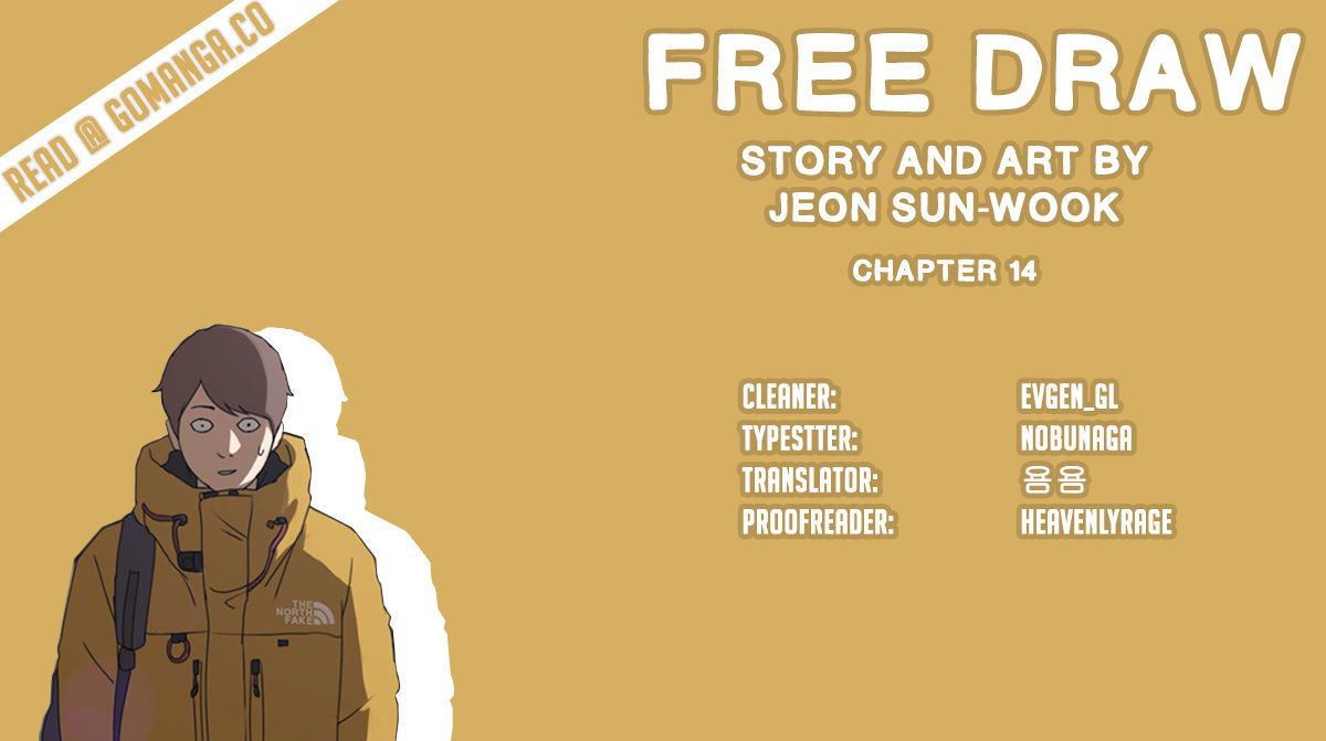 Free Throw Chapter 14 page 1 - Chapter 14