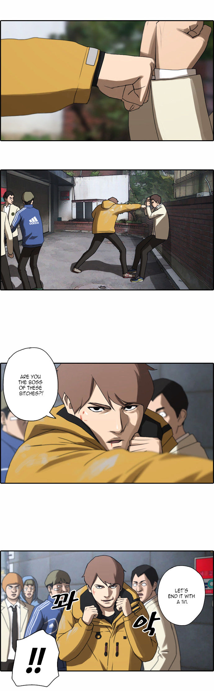 Free Throw Chapter 14 page 11 - Chapter 14