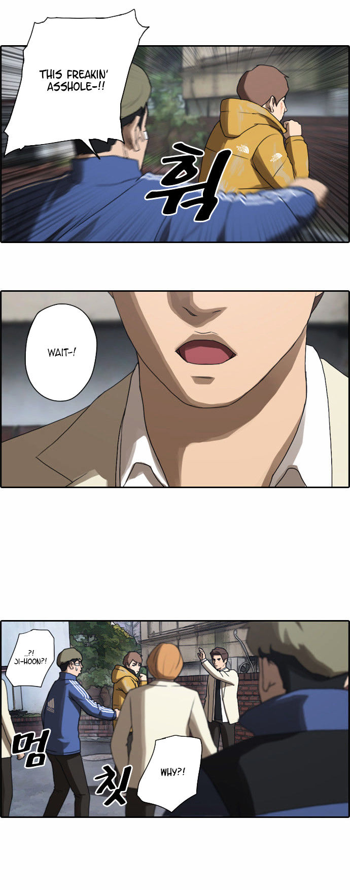 Free Throw Chapter 14 page 12 - Chapter 14