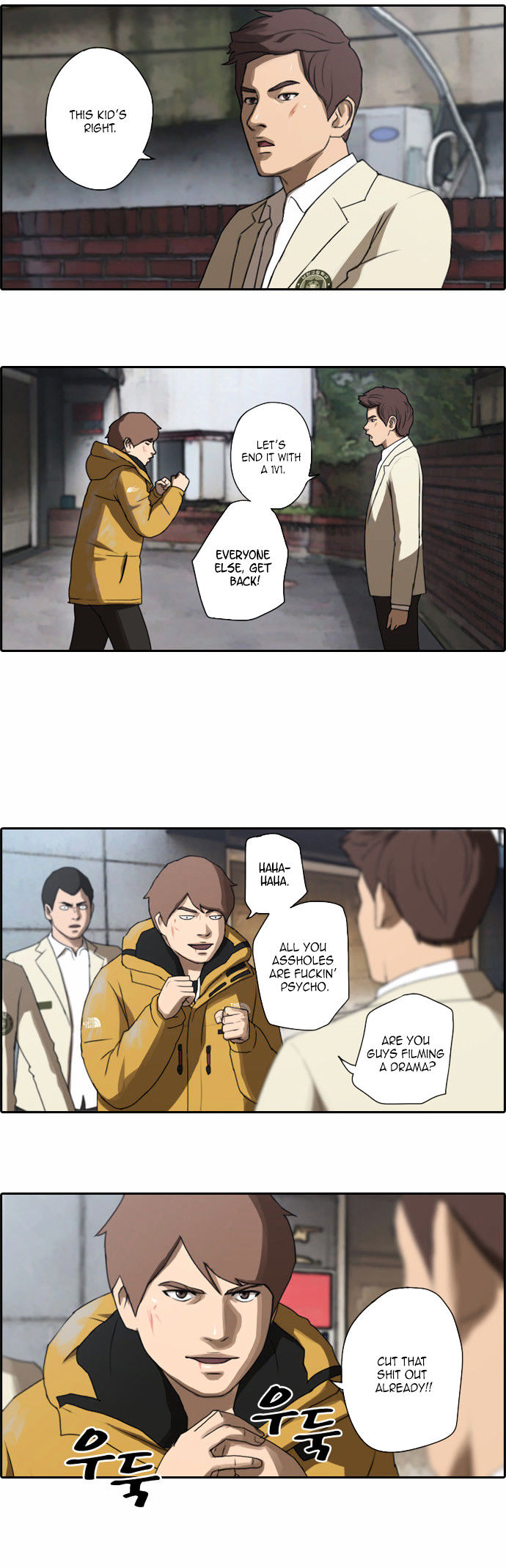 Free Throw Chapter 14 page 13 - Chapter 14
