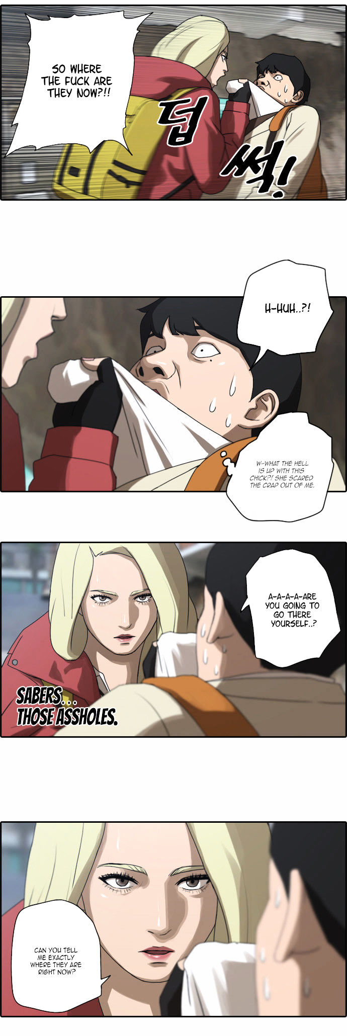 Free Throw Chapter 14 page 23 - Chapter 14