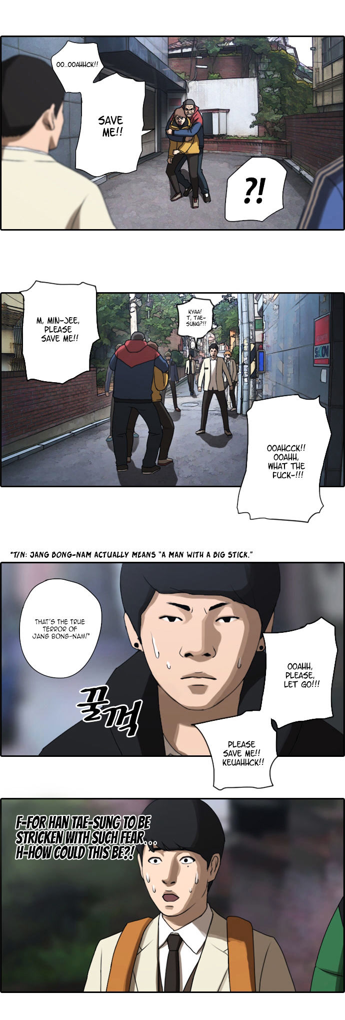Free Throw Chapter 14 page 3 - Chapter 14