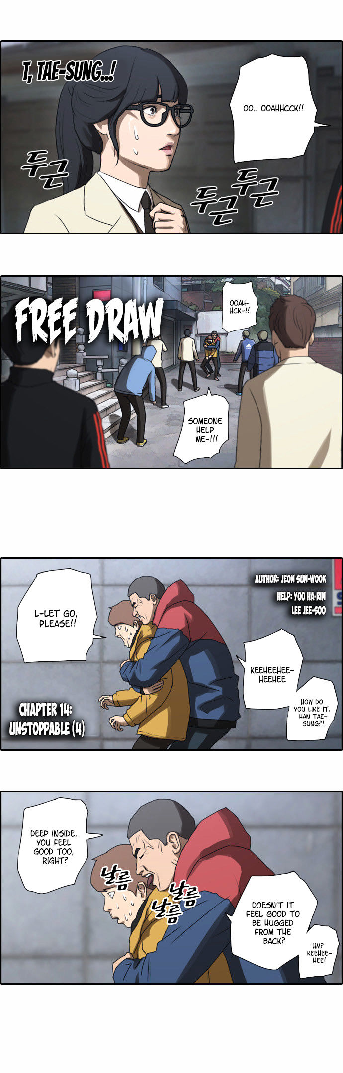 Free Throw Chapter 14 page 4 - Chapter 14