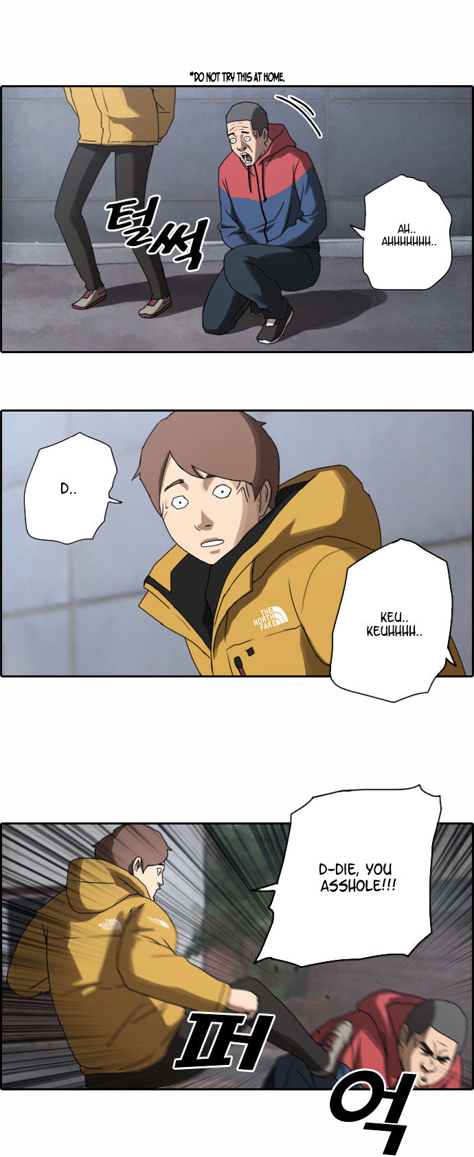 Free Throw Chapter 14 page 6 - Chapter 14