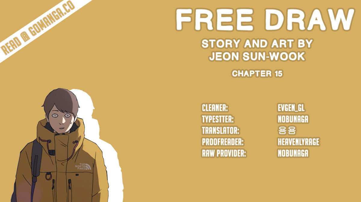 Free Throw Chapter 15 page 1 - Chapter 15