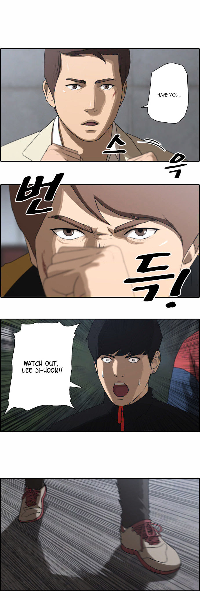 Free Throw Chapter 15 page 12 - Chapter 15