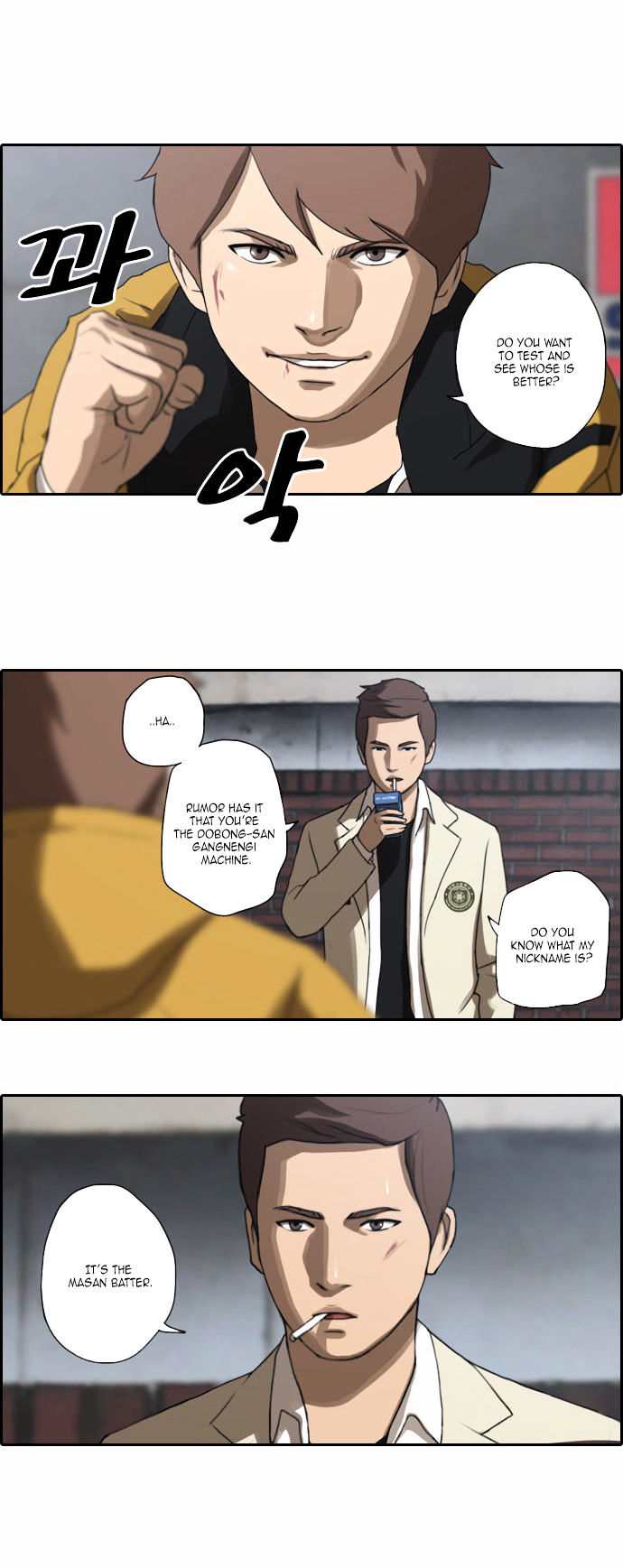 Free Throw Chapter 15 page 4 - Chapter 15