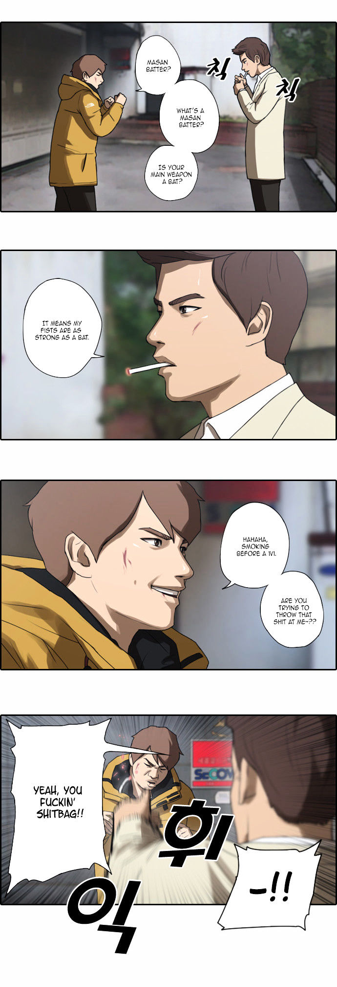 Free Throw Chapter 15 page 5 - Chapter 15