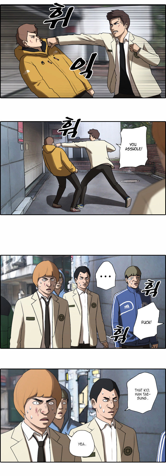 Free Throw Chapter 15 page 6 - Chapter 15