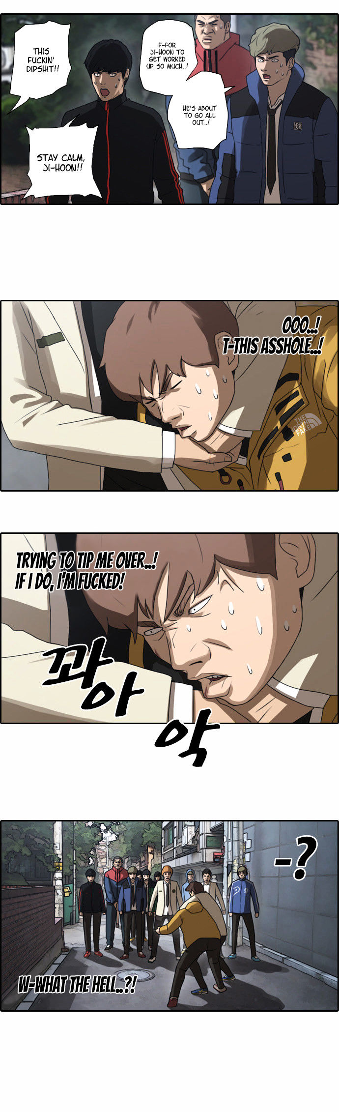 Free Throw Chapter 15 page 8 - Chapter 15