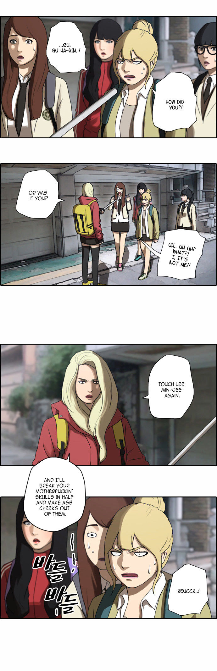 Free Throw Chapter 16 page 14 - Chapter 16