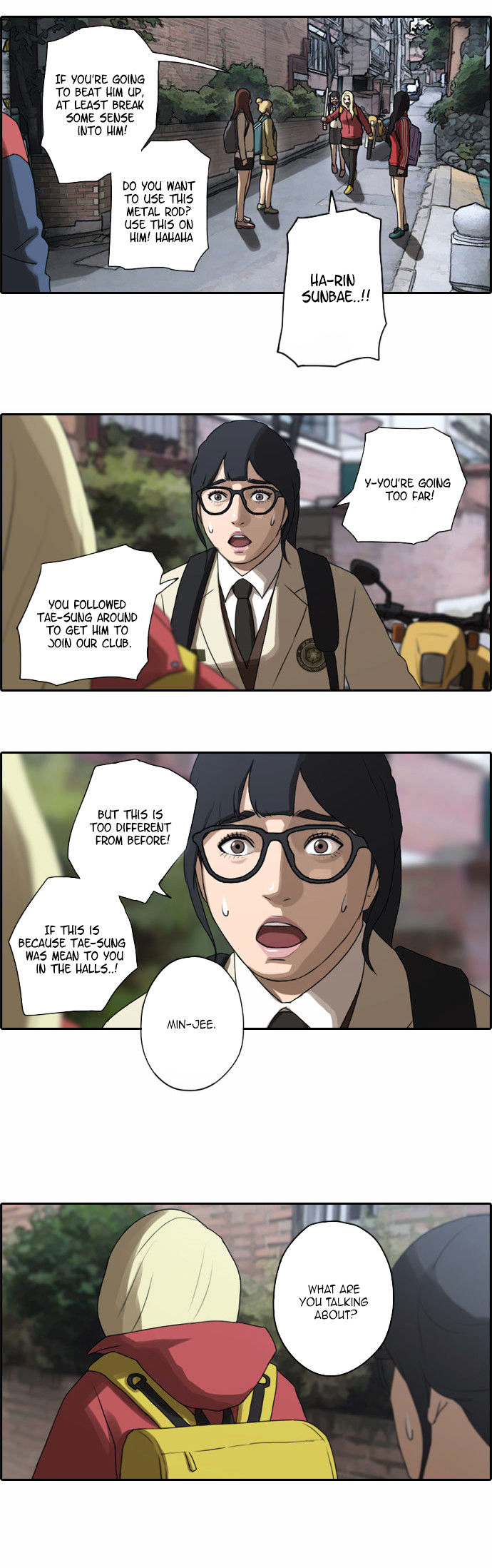 Free Throw Chapter 16 page 18 - Chapter 16