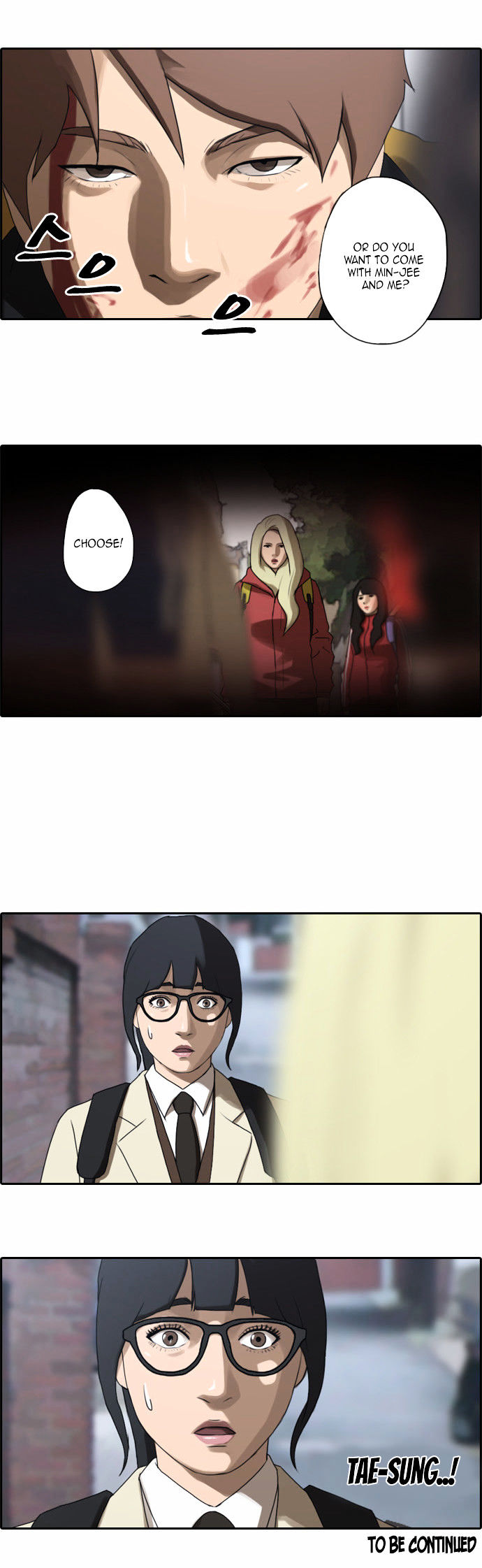 Free Throw Chapter 16 page 24 - Chapter 16