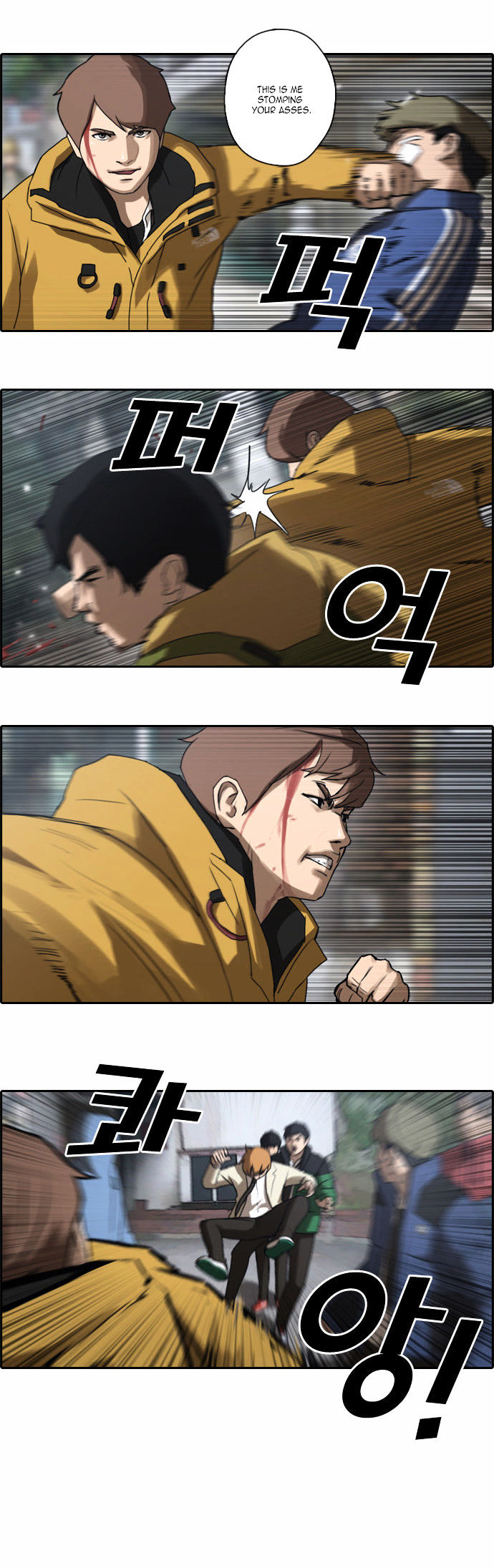 Free Throw Chapter 16 page 6 - Chapter 16