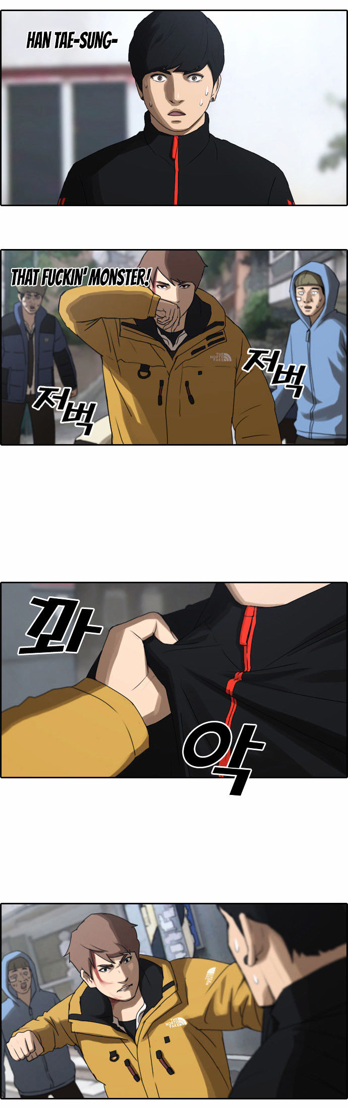 Free Throw Chapter 16 page 7 - Chapter 16