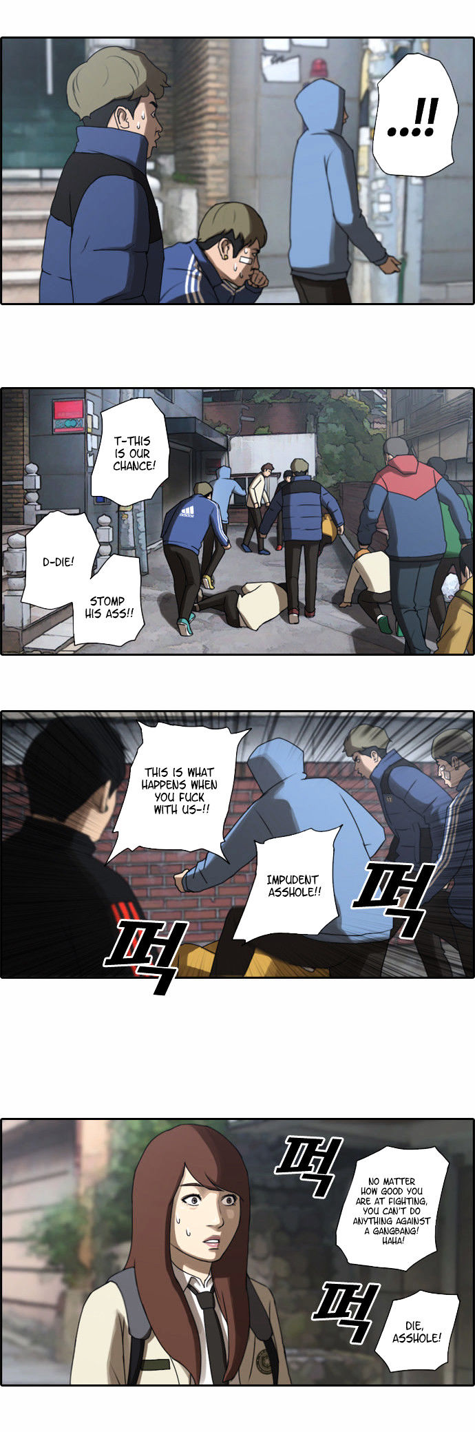Free Throw Chapter 16 page 9 - Chapter 16
