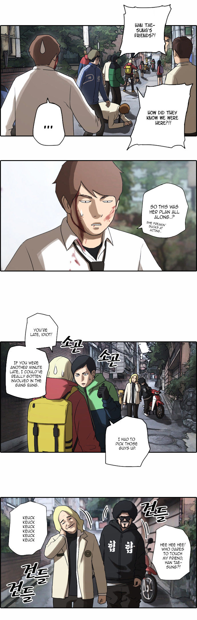 Free Throw Chapter 17 page 14 - Chapter 17