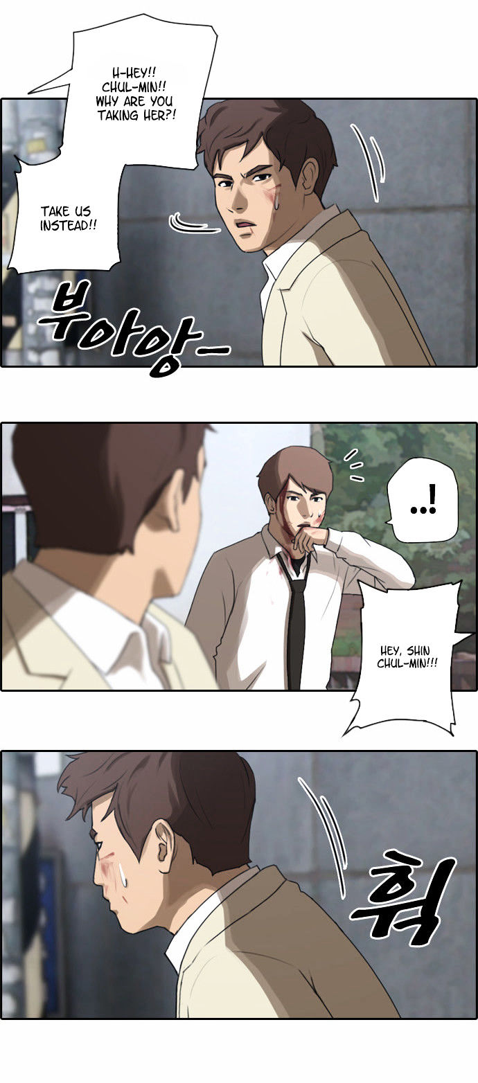Free Throw Chapter 17 page 18 - Chapter 17