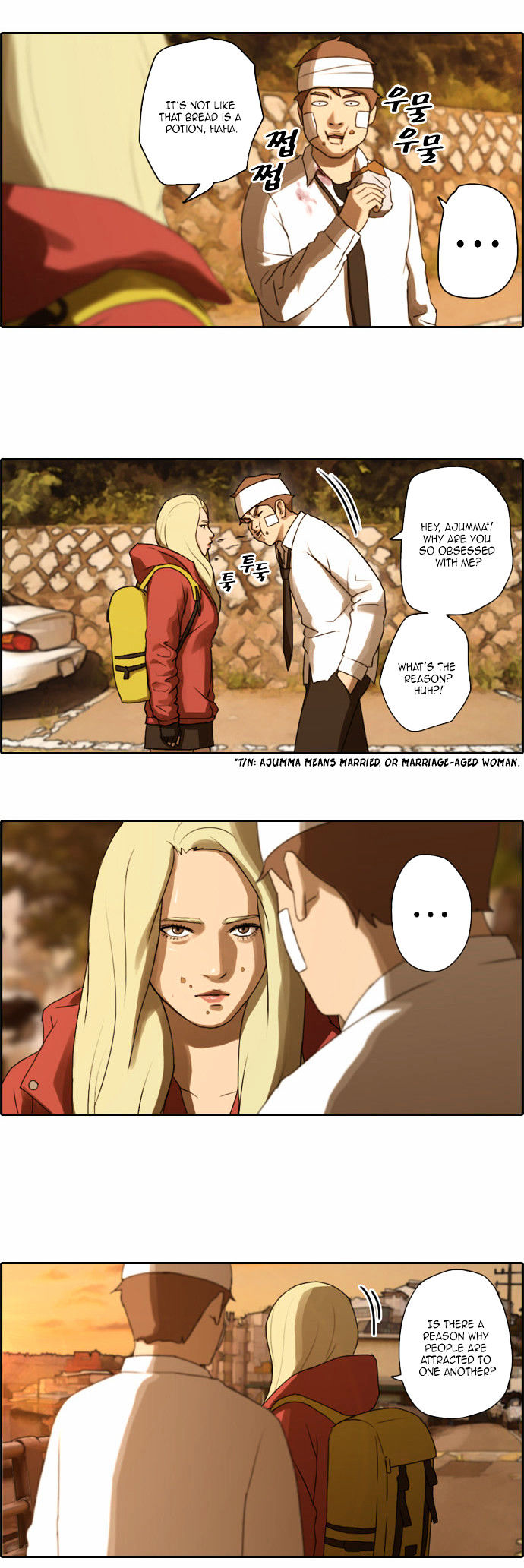 Free Throw Chapter 17 page 21 - Chapter 17