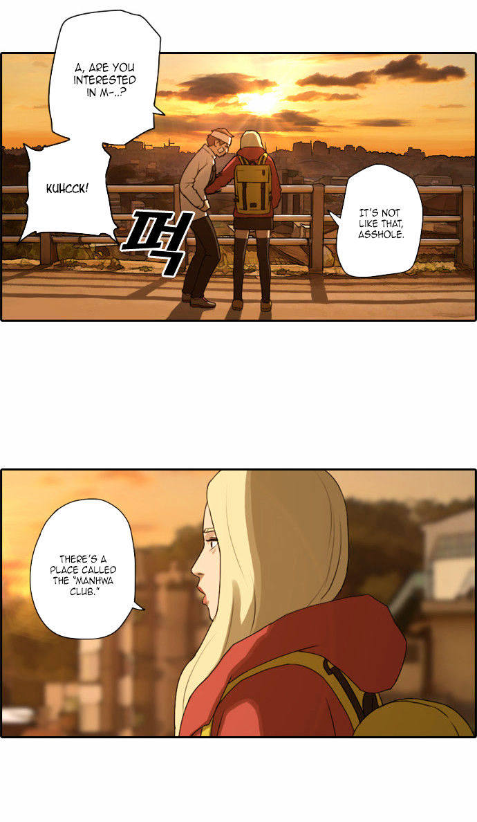 Free Throw Chapter 17 page 22 - Chapter 17