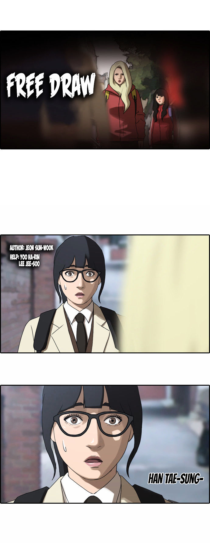 Free Throw Chapter 17 page 3 - Chapter 17
