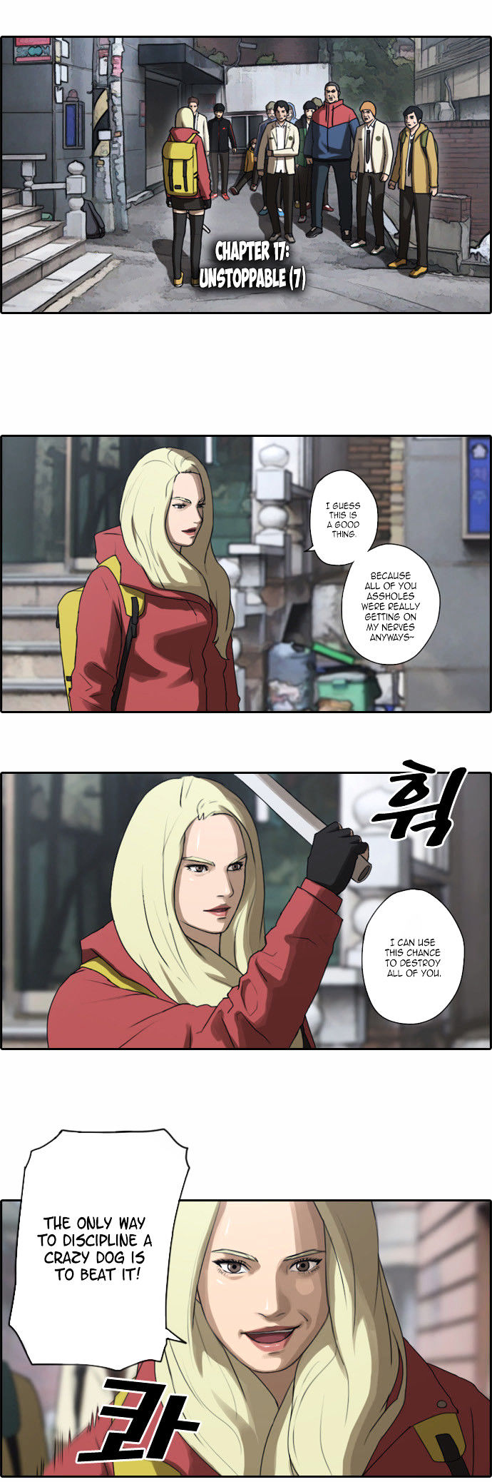 Free Throw Chapter 17 page 4 - Chapter 17