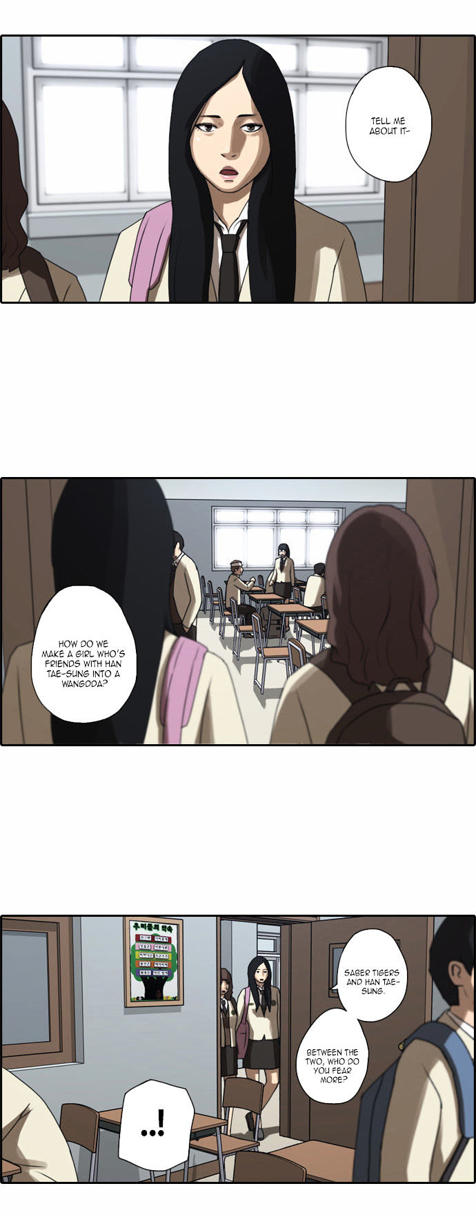 Free Throw Chapter 18 page 17 - Chapter 18