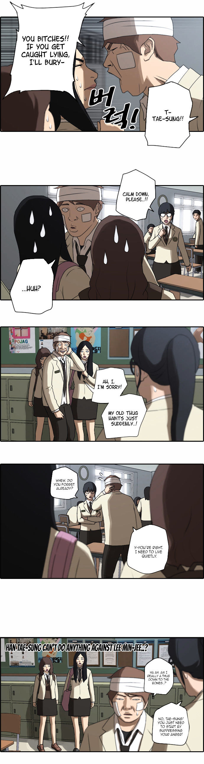 Free Throw Chapter 18 page 22 - Chapter 18