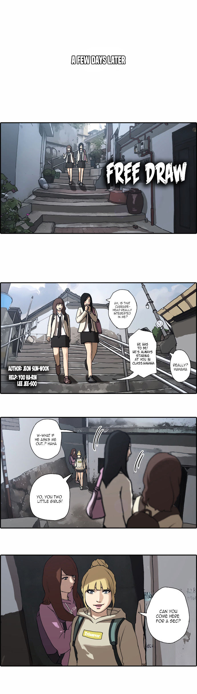 Free Throw Chapter 18 page 3 - Chapter 18