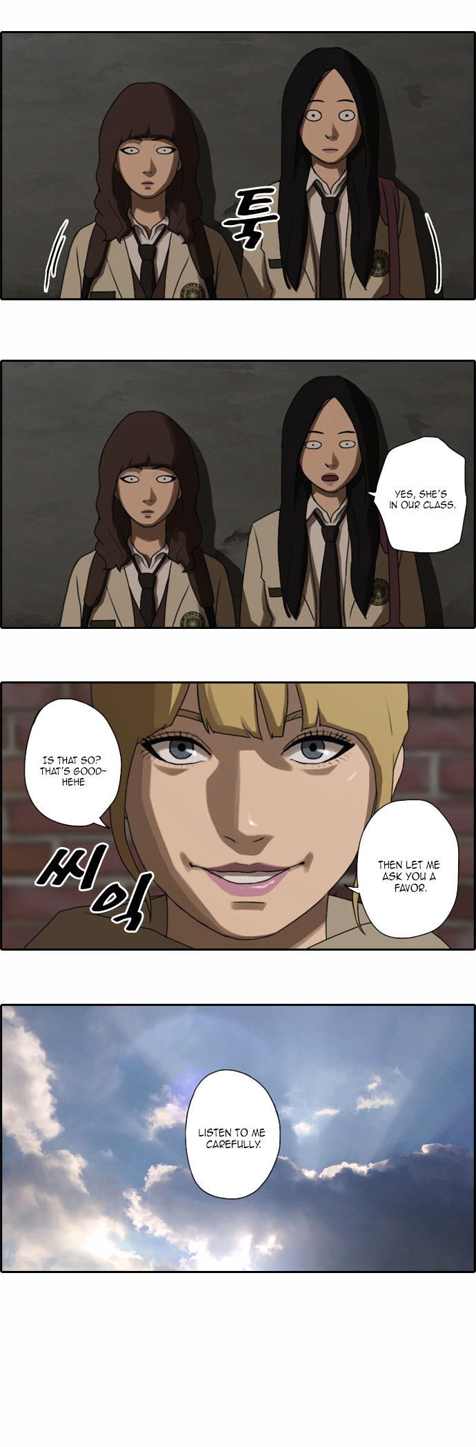Free Throw Chapter 18 page 6 - Chapter 18