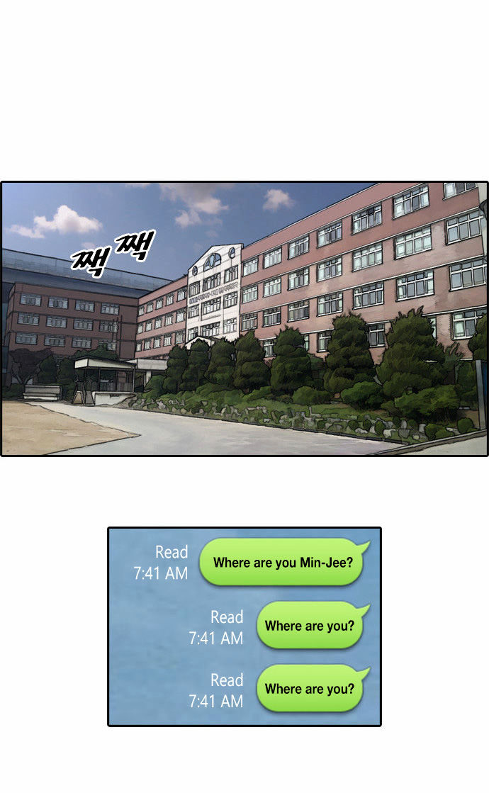 Free Throw Chapter 18 page 7 - Chapter 18