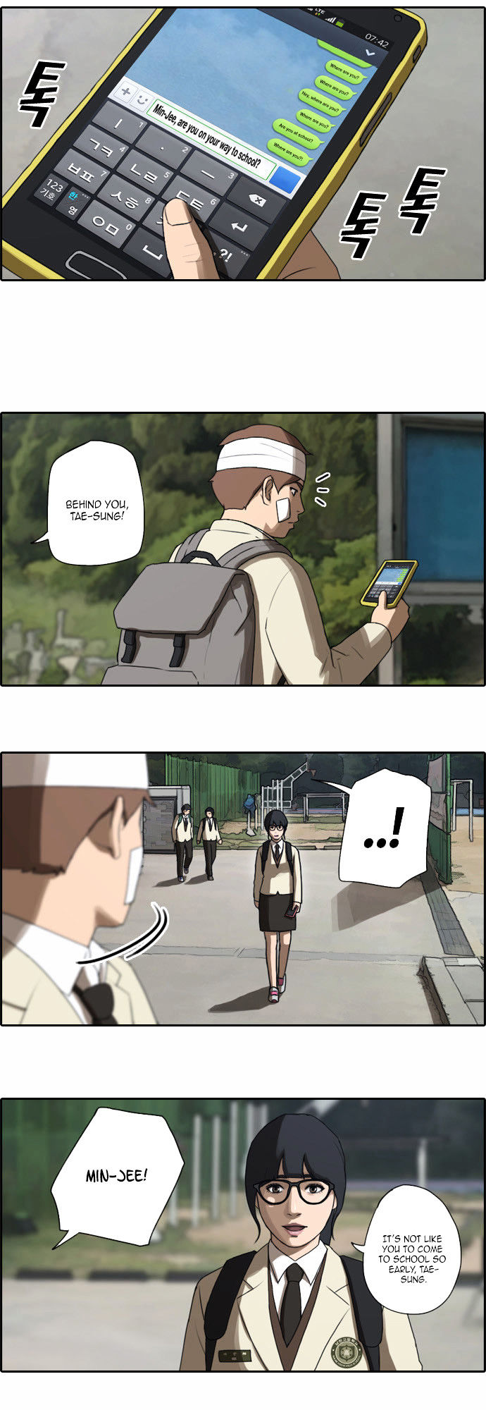 Free Throw Chapter 18 page 8 - Chapter 18
