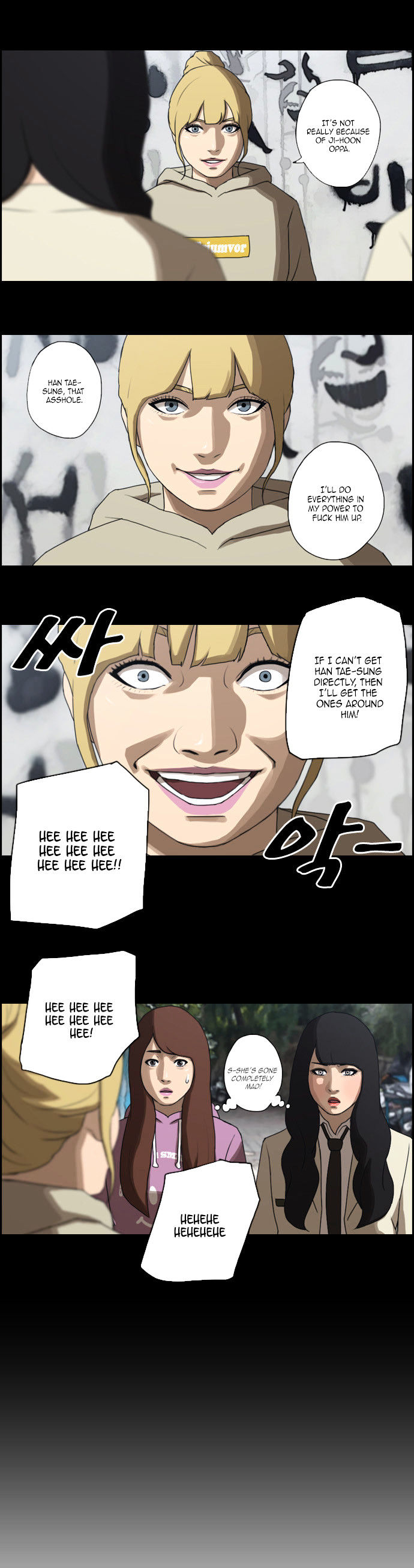 Free Throw Chapter 19 page 10 - Chapter 19