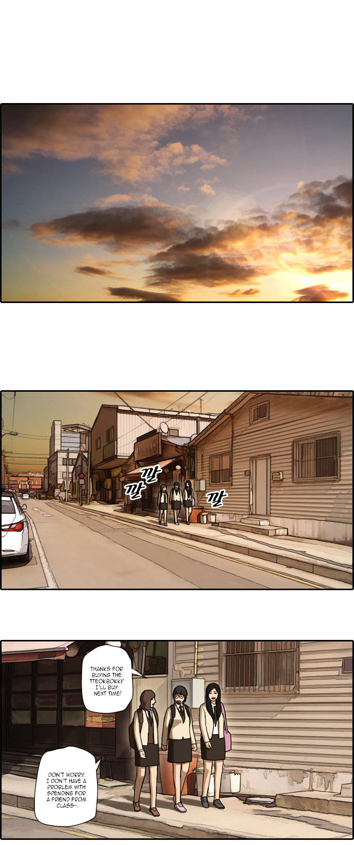Free Throw Chapter 19 page 16 - Chapter 19