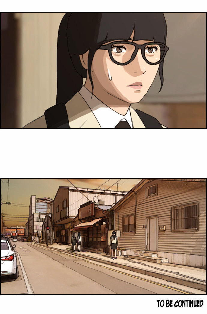 Free Throw Chapter 19 page 20 - Chapter 19