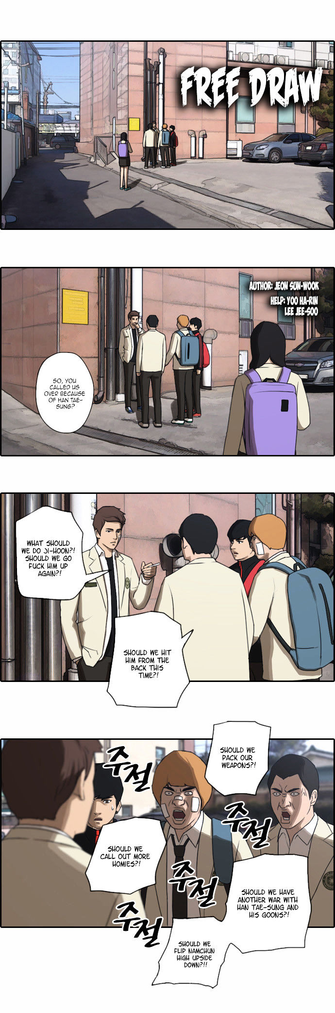 Free Throw Chapter 19 page 3 - Chapter 19