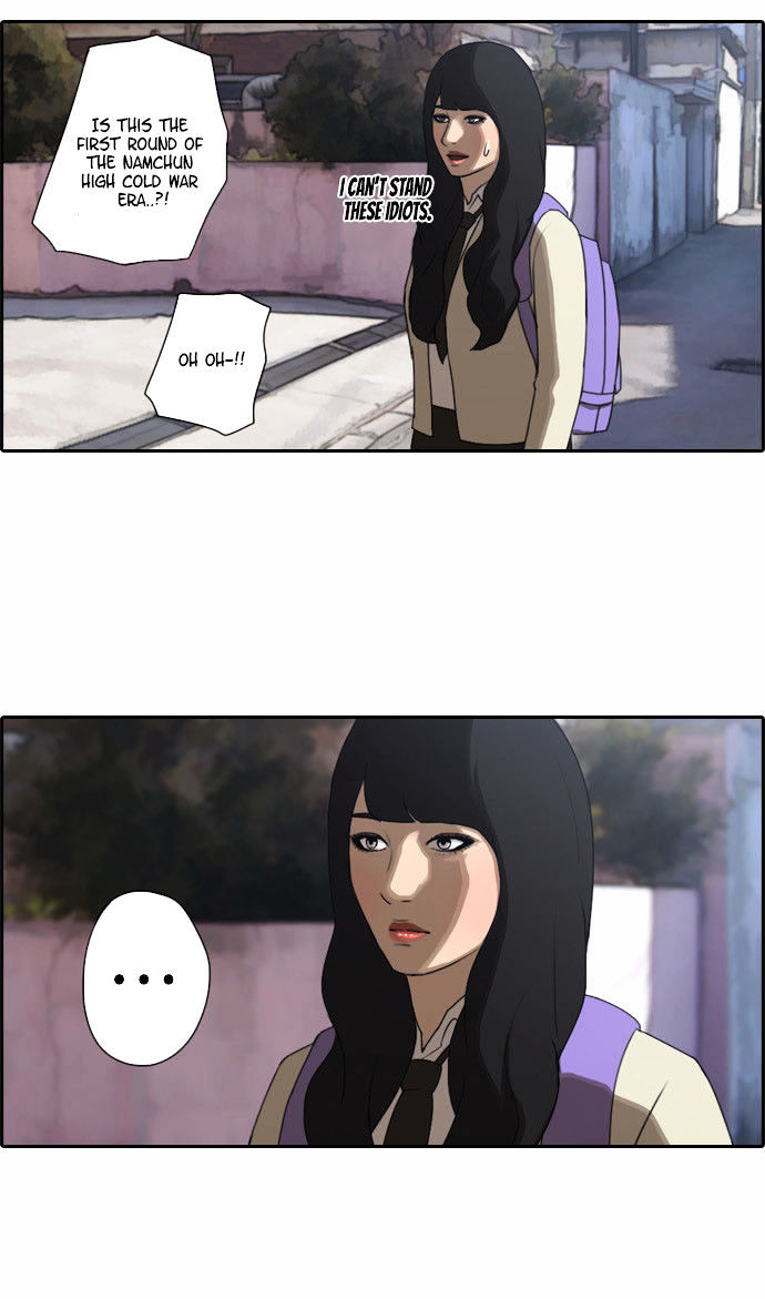 Free Throw Chapter 19 page 8 - Chapter 19