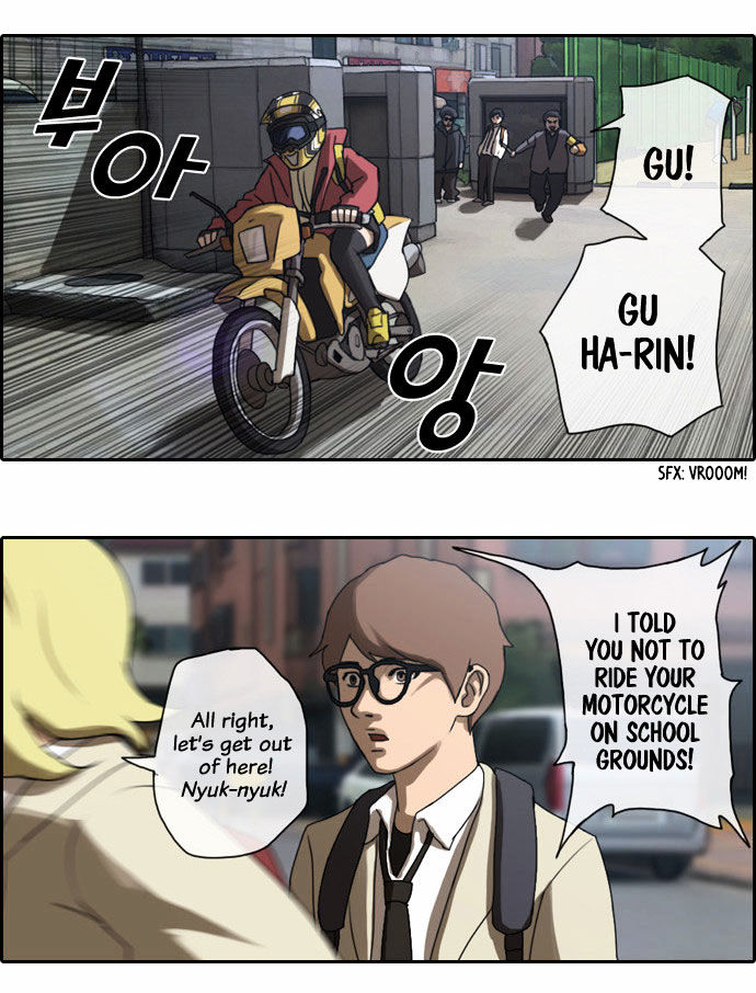 Free Throw Chapter 2 page 24 - Chapter 2 : Four Kings of Dobong-San