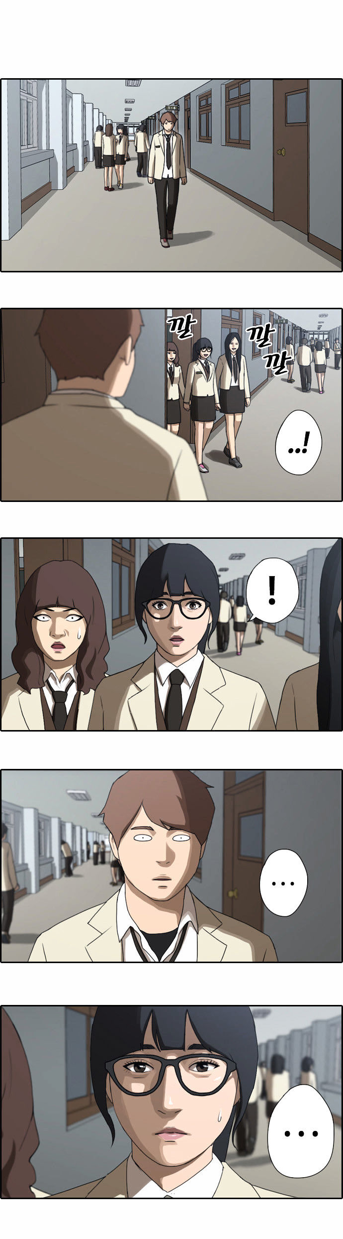 Free Throw Chapter 20 page 11 - Chapter 20 : Ji Da-Yae's Order Pt. 3
