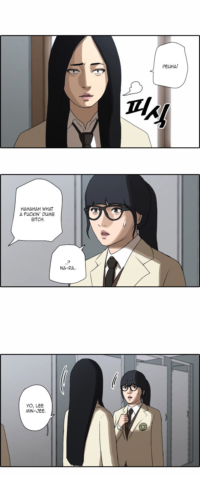 Free Throw Chapter 20 page 15 - Chapter 20 : Ji Da-Yae's Order Pt. 3