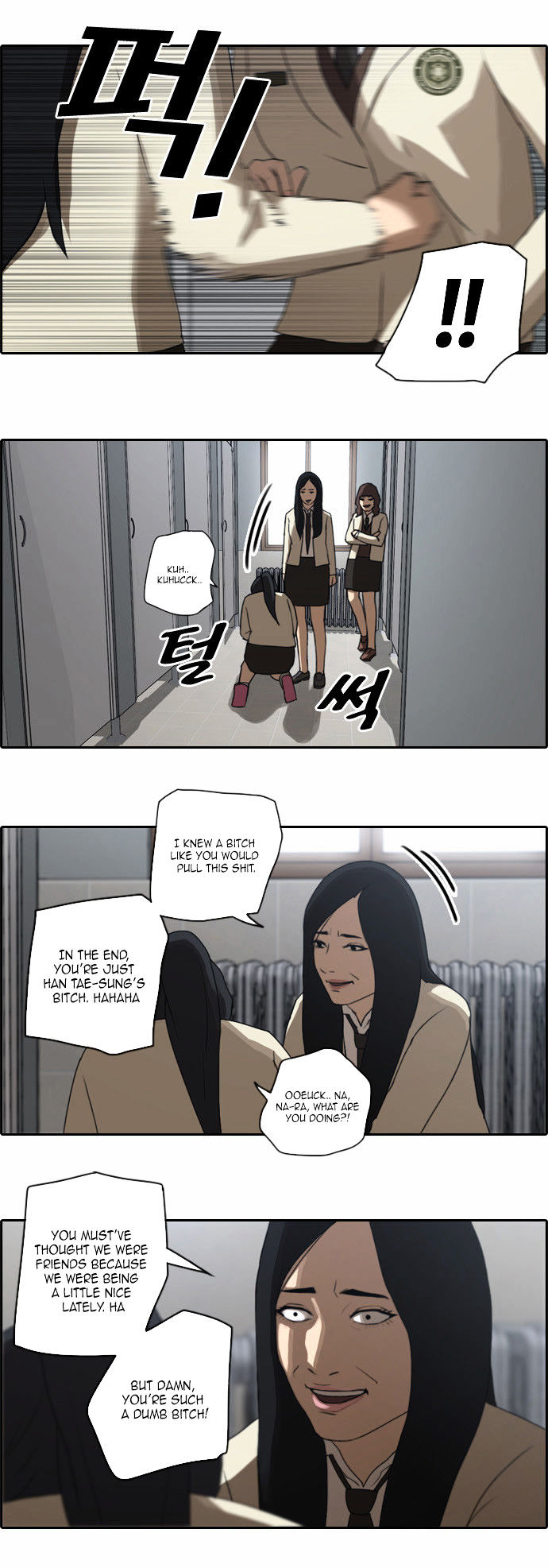 Free Throw Chapter 20 page 16 - Chapter 20 : Ji Da-Yae's Order Pt. 3