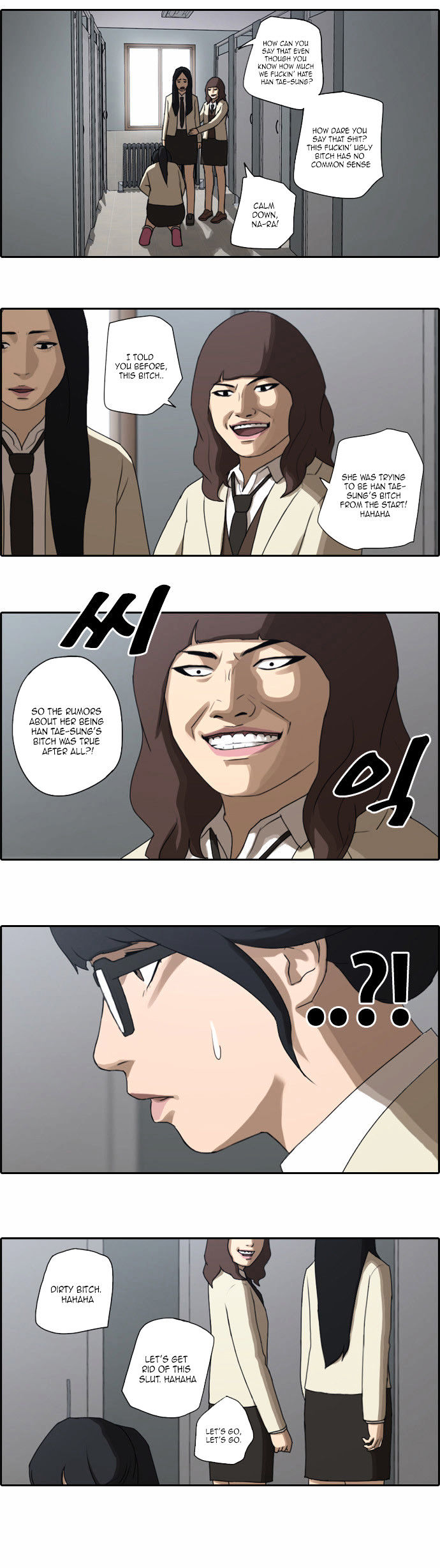 Free Throw Chapter 20 page 17 - Chapter 20 : Ji Da-Yae's Order Pt. 3