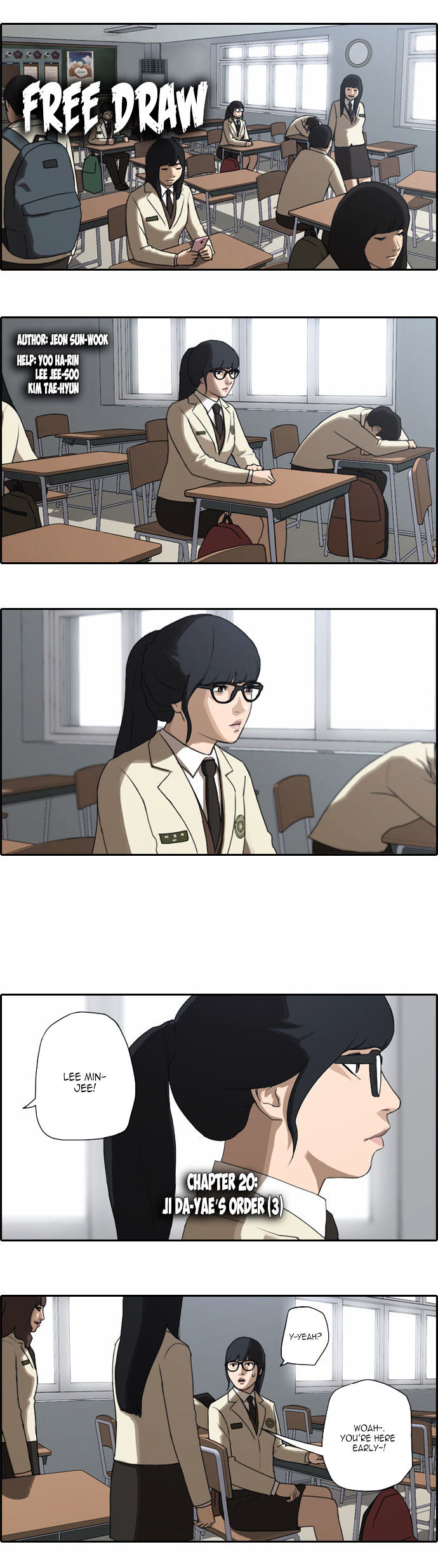 Free Throw Chapter 20 page 2 - Chapter 20 : Ji Da-Yae's Order Pt. 3