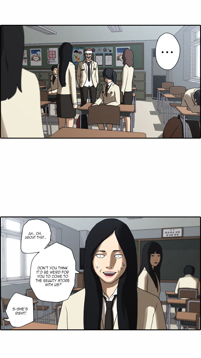 Free Throw Chapter 20 page 4 - Chapter 20 : Ji Da-Yae's Order Pt. 3