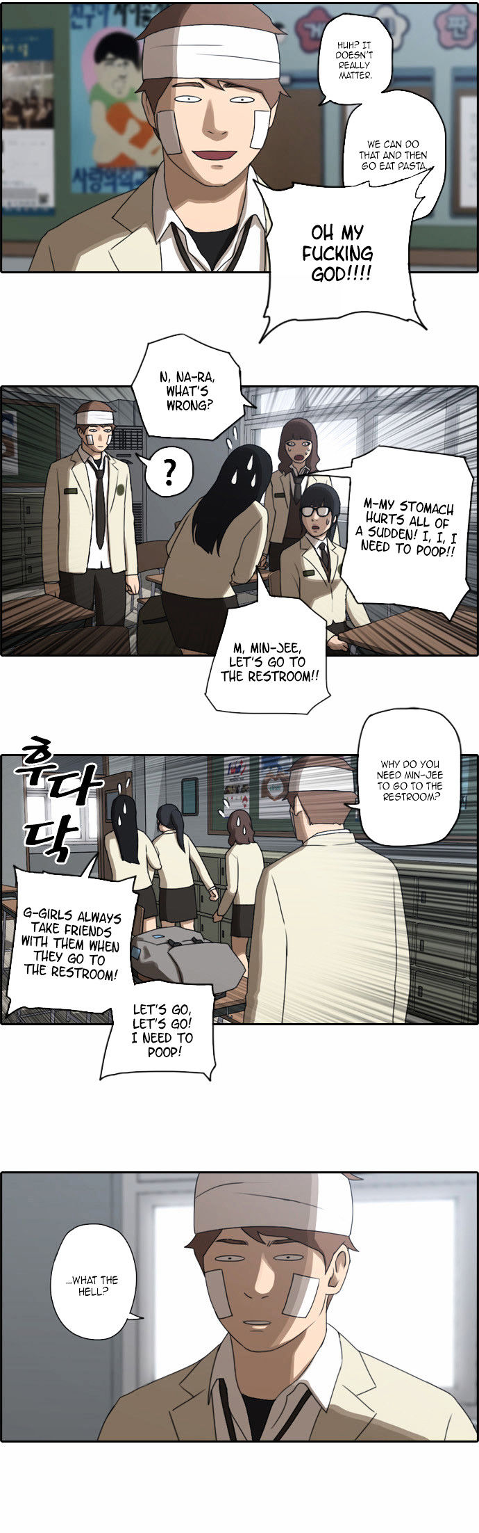Free Throw Chapter 20 page 5 - Chapter 20 : Ji Da-Yae's Order Pt. 3