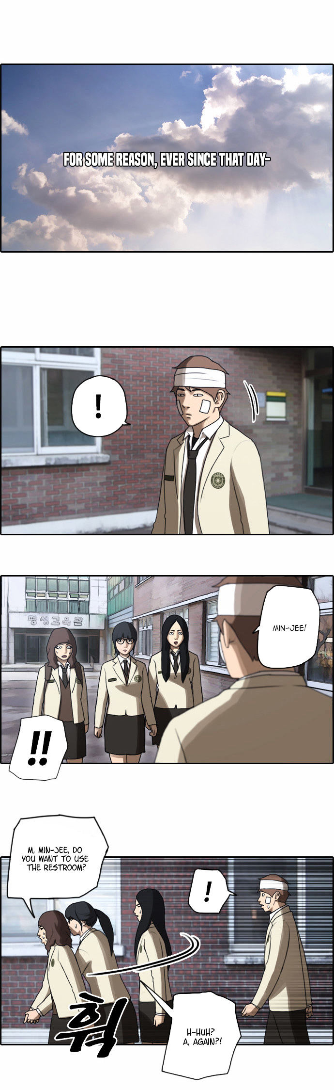 Free Throw Chapter 20 page 6 - Chapter 20 : Ji Da-Yae's Order Pt. 3