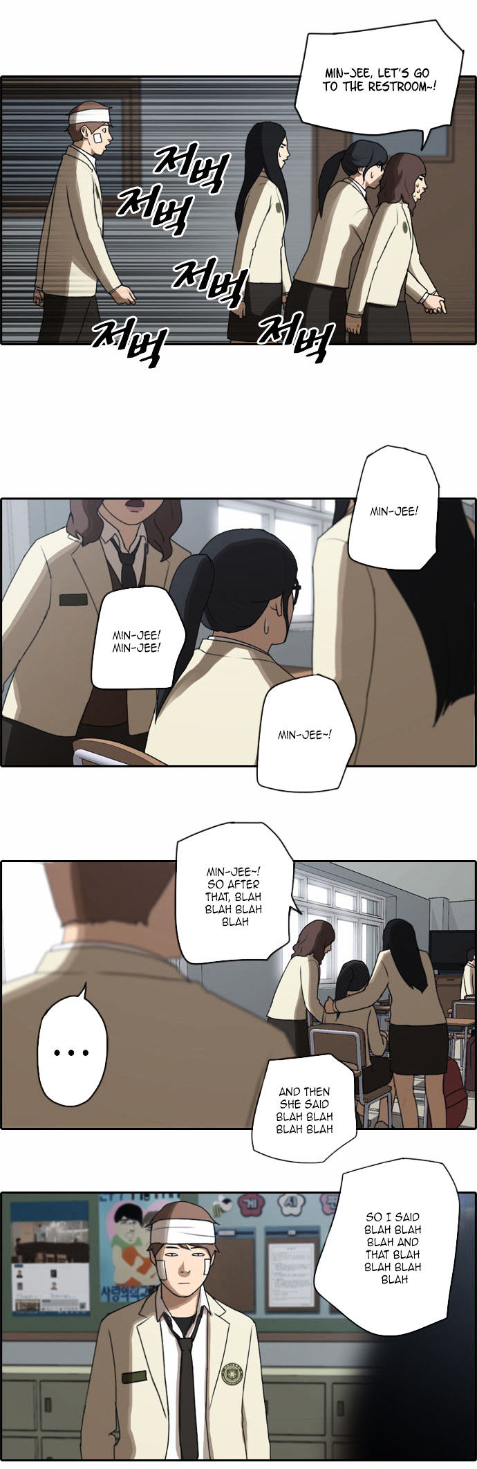 Free Throw Chapter 20 page 7 - Chapter 20 : Ji Da-Yae's Order Pt. 3